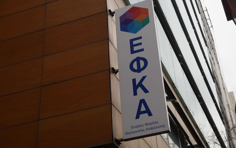 ο-δηκτησ-03-01-18-2225763