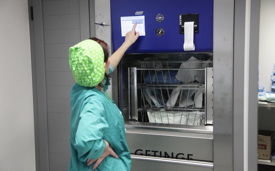 ελεγχοι-εοπυυ-σε-πραγματικό-χρόνο-για-2228023