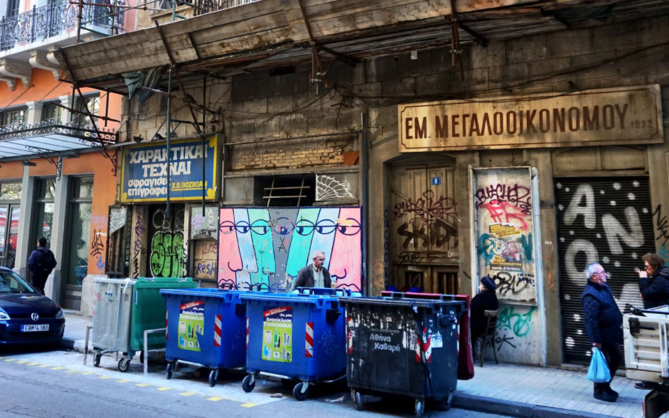 οι-σιωπηλοί-μάρτυρες-της-οδού-ευριπίδ-2228295