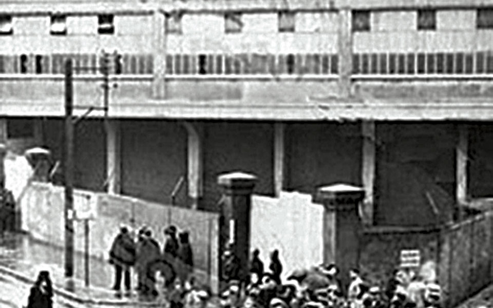 80-χρoνια-πριν-3-i-1937-2225820