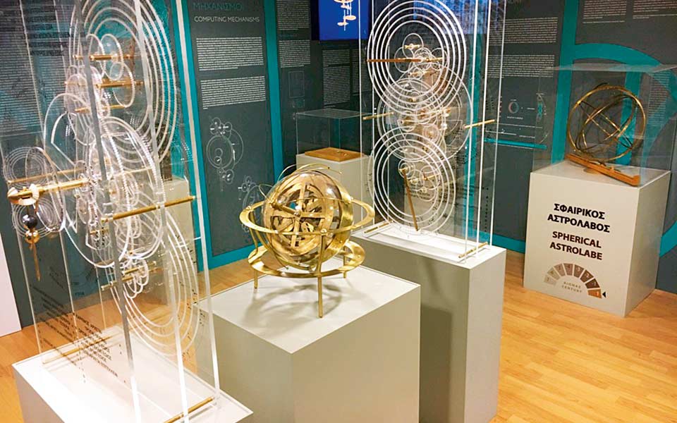 οι-αυτόματοι-πωλητές-των-αρχαίων-2230668