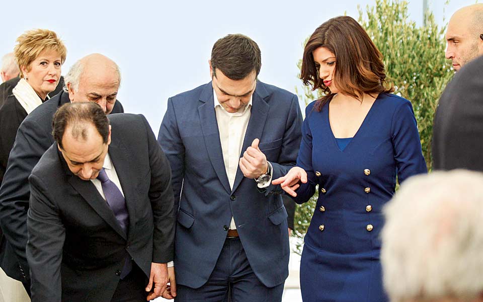 δευτερεύον-το-μακεδονικό-το-λένε-οι-αν-2230706