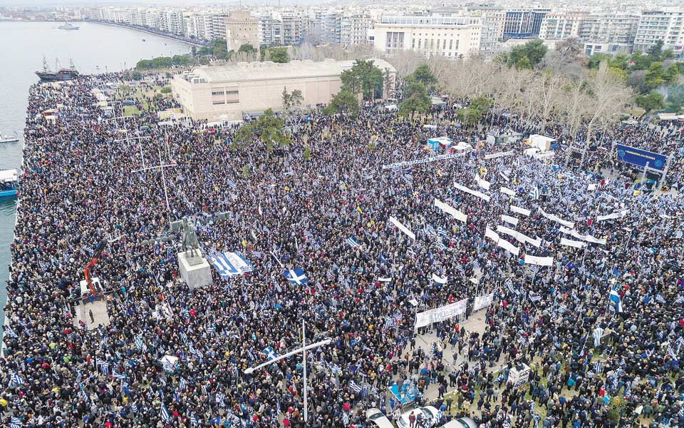 η-σκυτάλη-της-διαπραγμάτευσης-στον-τσ-2229067