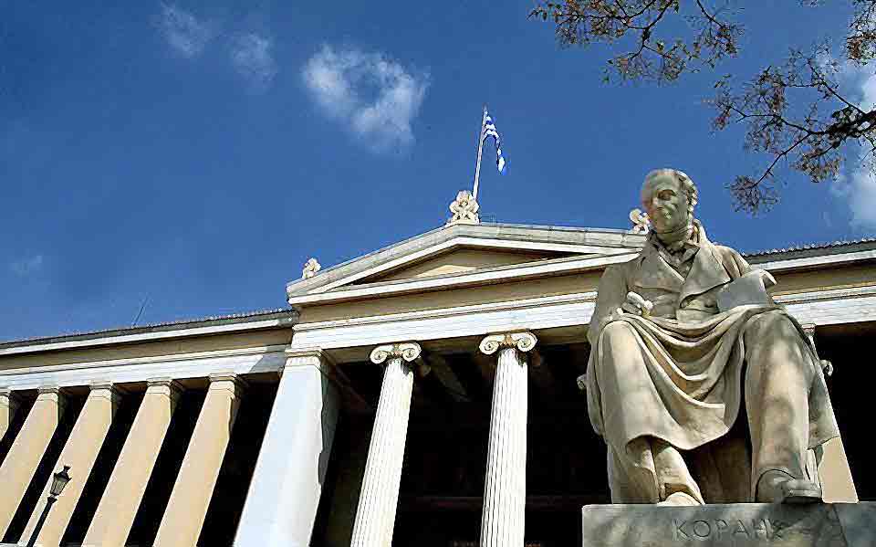 απίστευτα-περιστατικά-ανομίας-καταγ-2230265