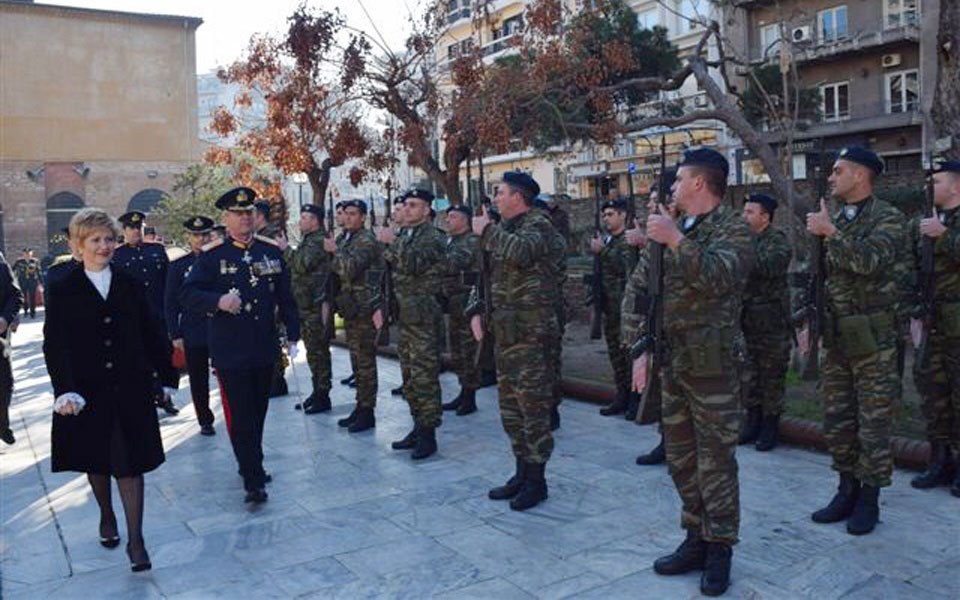 το-γούρι-της-χρονιάς-2225828