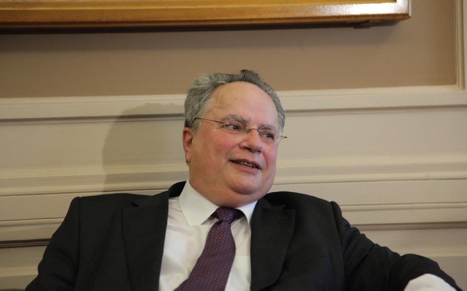 κοτζιάς-για-πγδμ-η-λέξη-που-θα-χρησιμοπ-2230338