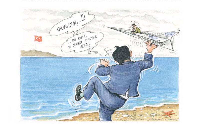 σκίτσο-του-ηλία-μακρή-03-01-18-2225870