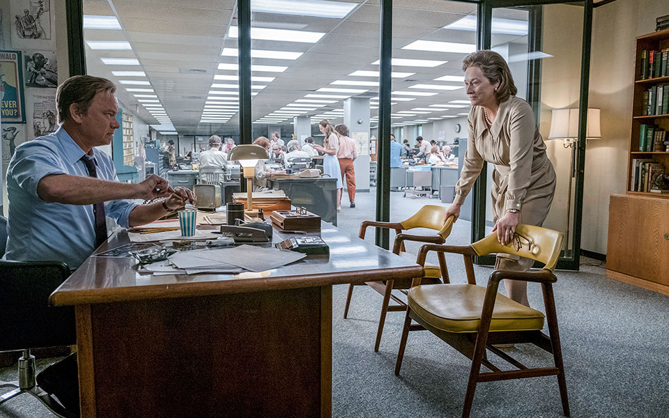 ένα-απόγευμα-με-την-κάθριν-γκρέιαμ-2228626