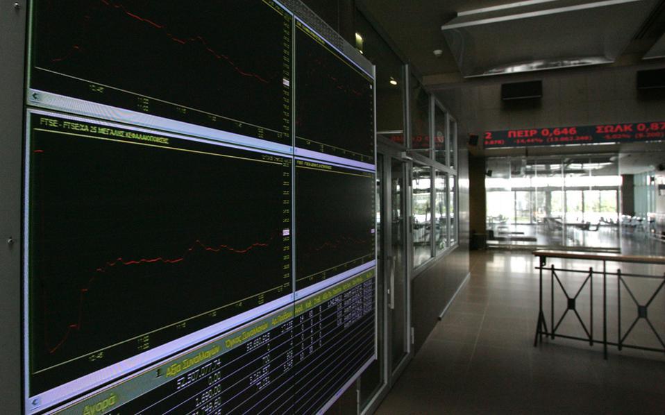 νέα-ιστορικά-χαμηλά-για-τις-αποδόσεις-2229217