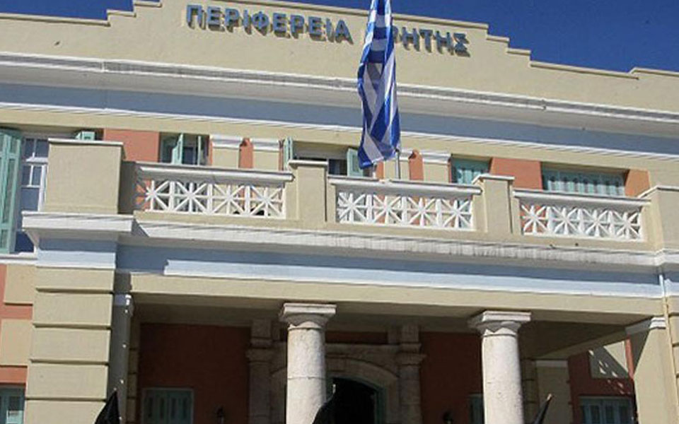 σε-κατάσταση-έκτακτης-ανάγκης-οι-περι-2230550