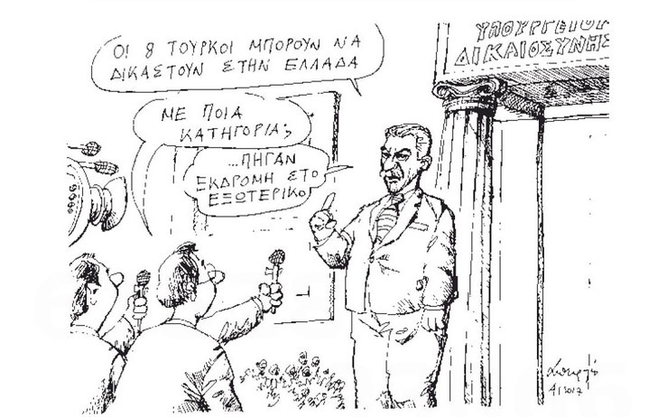 σκίτσο-του-ανδρέα-πετρουλάκη-05-01-18-2226204