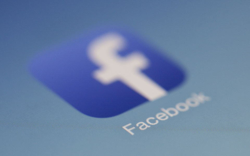 to-facebook-κόβει-τις-διαφημίσεις-του-bitcoin-2230594