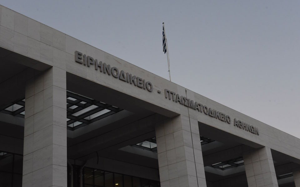 πλειστηριασμοί-μόνο-μέσω-της-ηλεκτρο-2225917