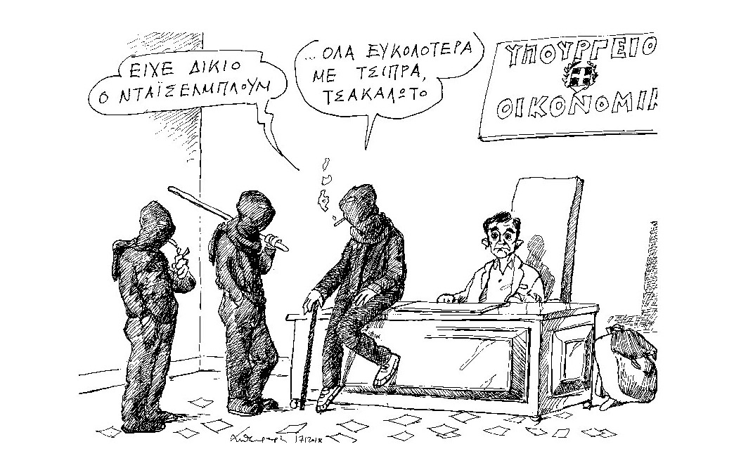 σκίτσο-του-ανδρέα-πετρουλάκη-18-1-18-2228434