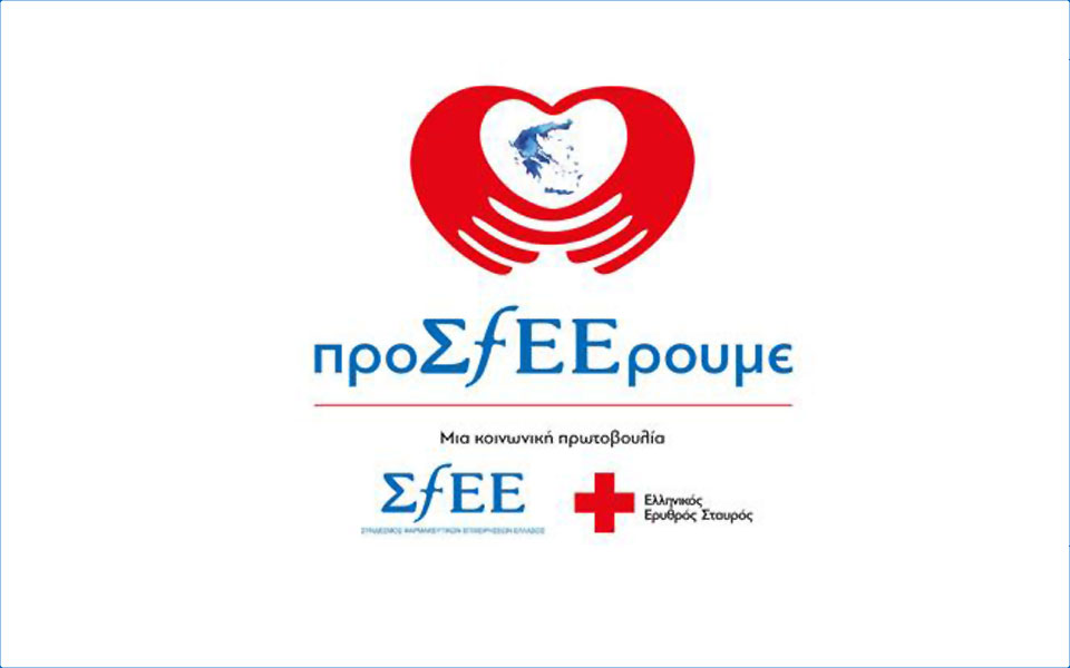 ο-όμιλος-εταιριών-johnson-johnson-προσfεερει-γι-2227081