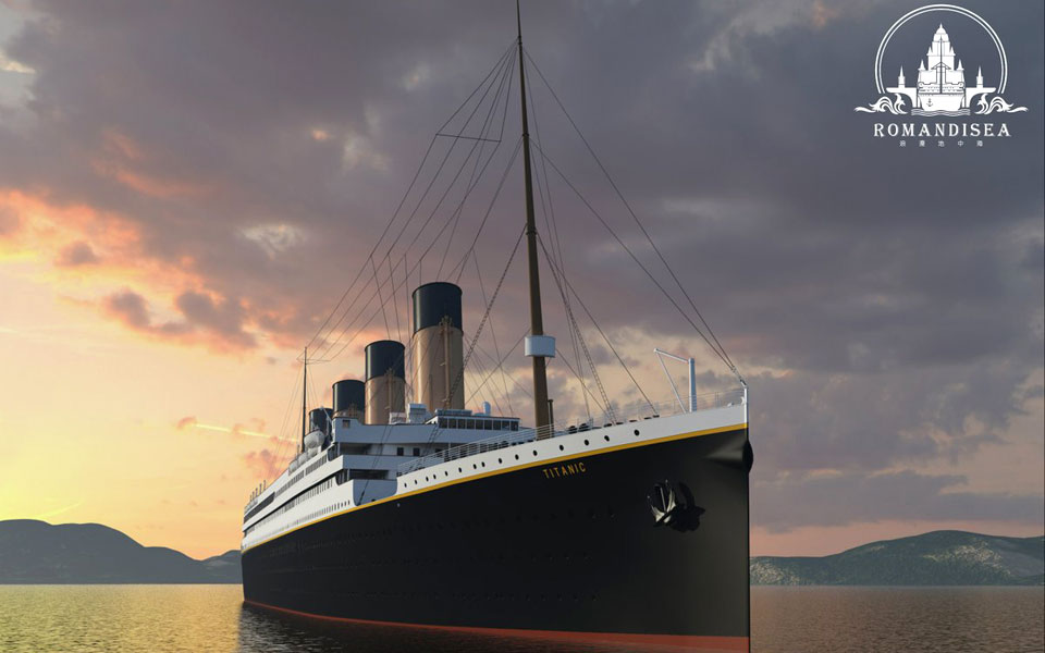 ο-τιτανικός-των-κινέζων-2230729