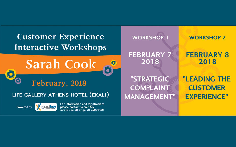 η-sarah-cook-στην-ελλάδα-τον-φεβρουάριο-σε-customer-experience-worksho-2226670