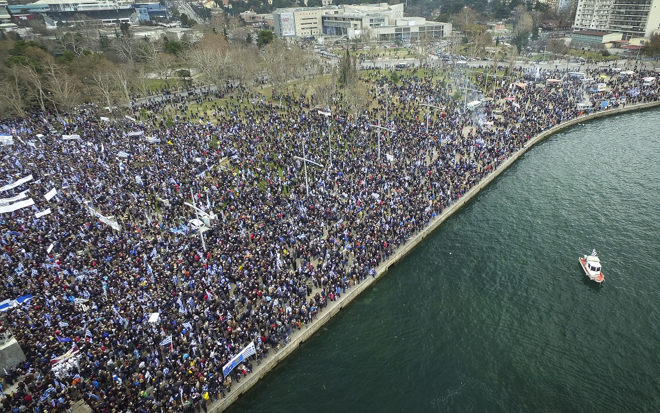 η-εκτίμηση-της-αστυνομίας-για-τον-αριθ-2228925