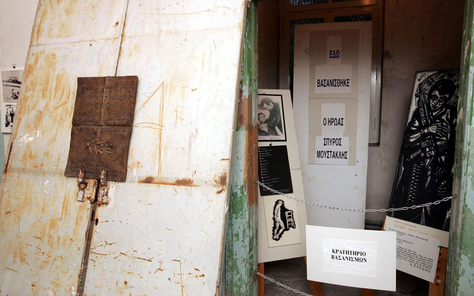 μια-γυναίκα-απέναντι-στη-χούντα-2229643