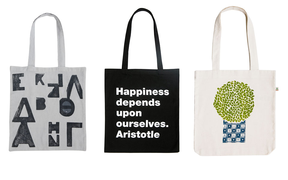 αντίο-πλαστική-σακούλα-καλημέρα-στυλ-2227339