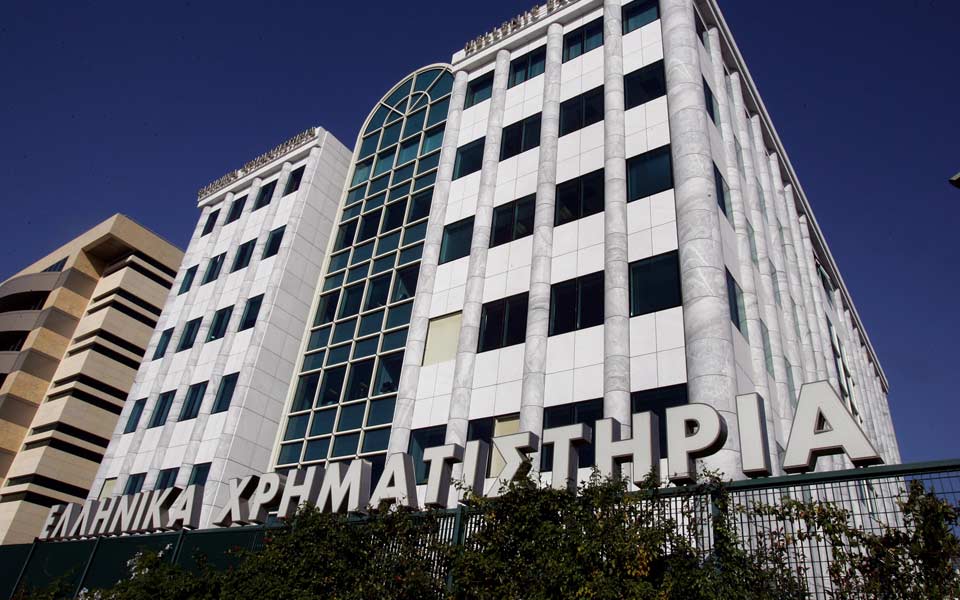 μικρή-άνοδος-με-υψηλό-τζίρο-στο-χρηματ-2227959