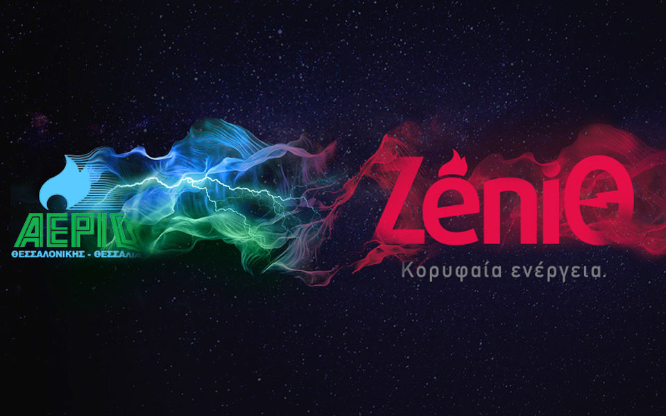 η-zeniθ-ανταποδίδει-την-εμπιστοσύνη-που-τ-2226582