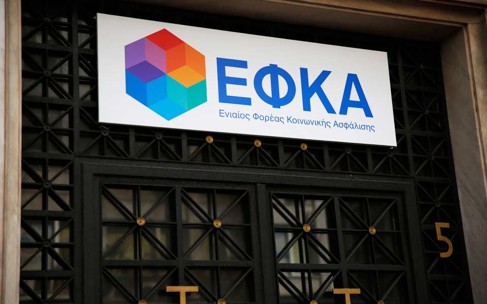 ο-δηκτησ-01-02-18-2230893