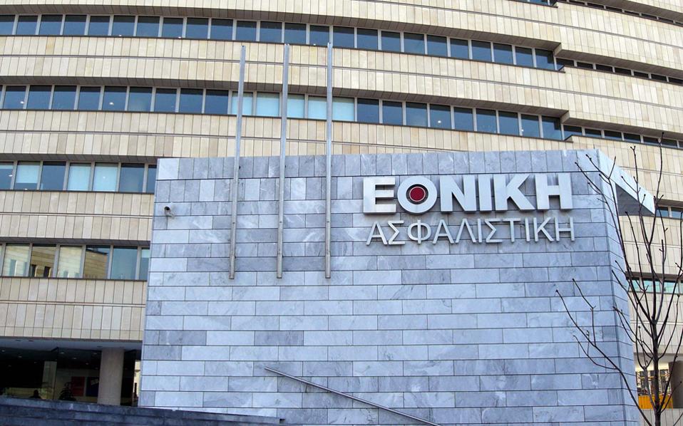 ναυαγεί-η-πώληση-της-εθνικής-ασφαλιστ-2231983