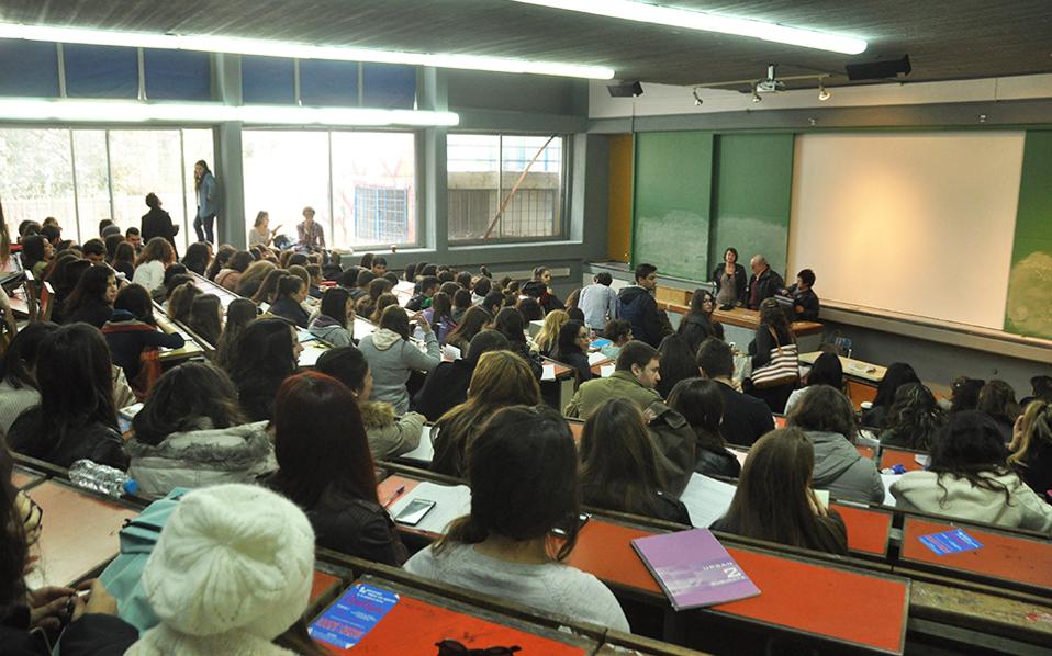 η-περιφέρεια-στ-ελλάδος-προτείνει-ίδρ-2233458