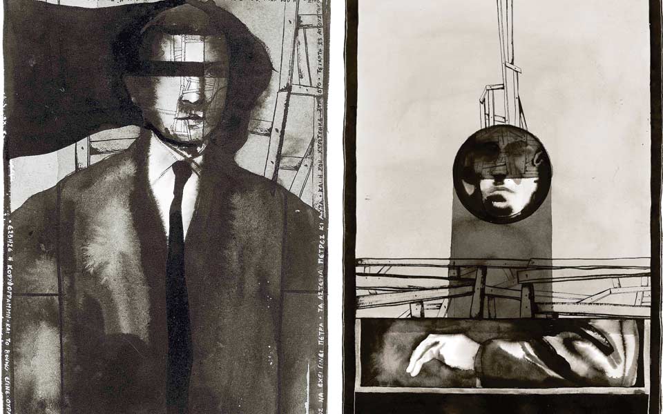 εκθεση-β-παπατσαρούχα-oι-σκαλωσιές-του-2232081