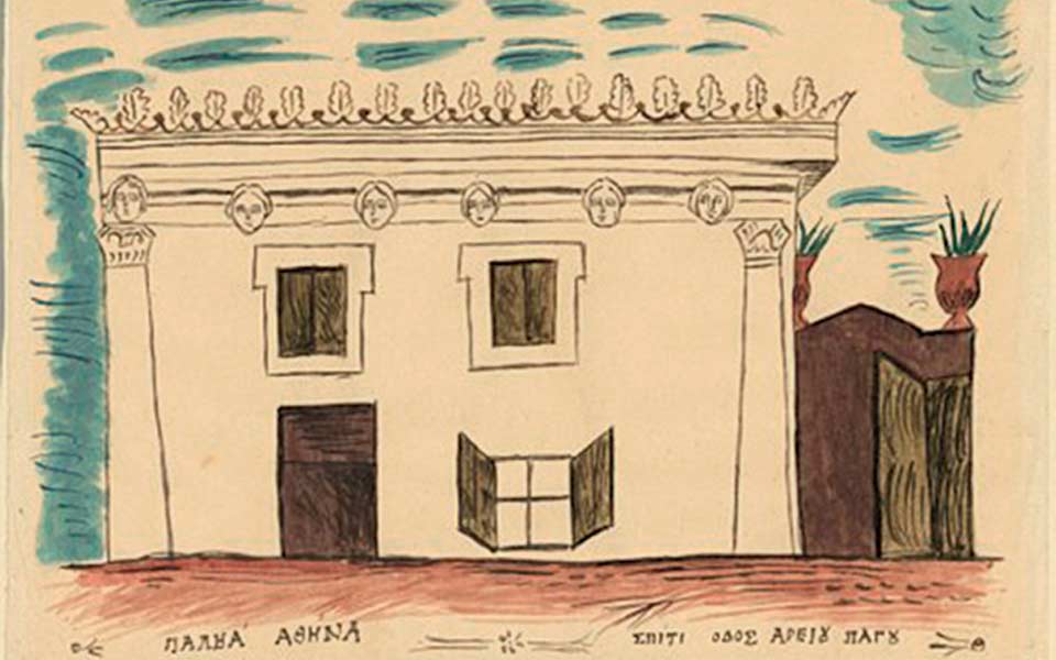 80-χρoνια-πριν-7-ii-1938-2232097