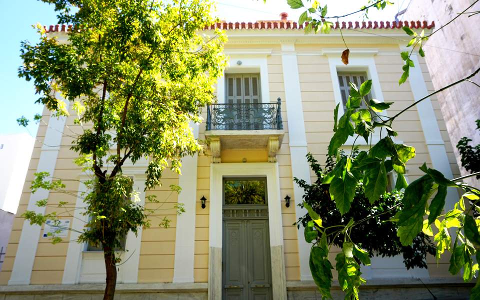 εστία-πολιτισμού-και-ψυχαγωγίας-η-οικ-2235050