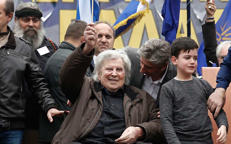 η-ομιλία-του-μίκη-θεοδωράκη-στην-πλατε-2232695