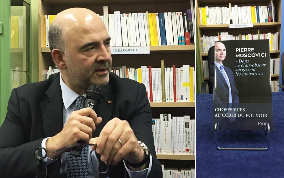 η-τσικνοπέμπτη-του-επιτρόπου-πιερ-μοσ-2232724