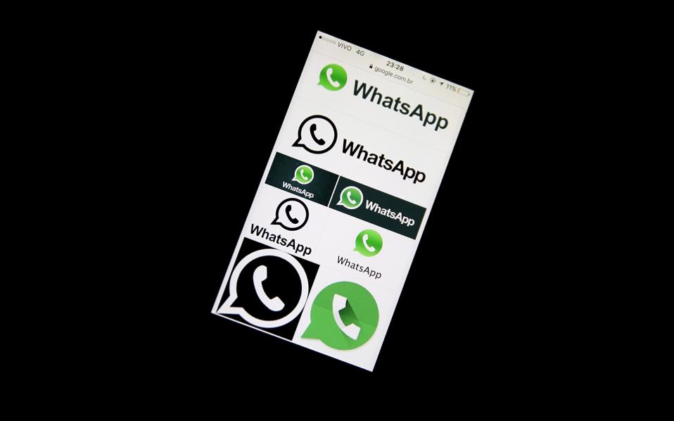 τουρκικό-whatsapp-για-καλύτερη-παρακολούθη-2232728