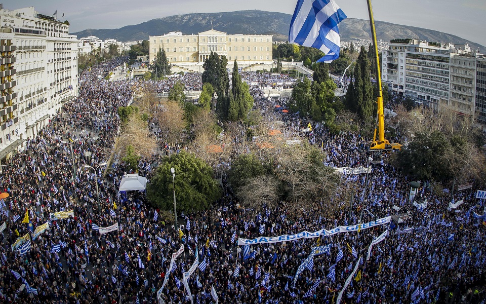 καρέ-καρέ-το-συλλαλητήριο-της-αθήνας-2231540
