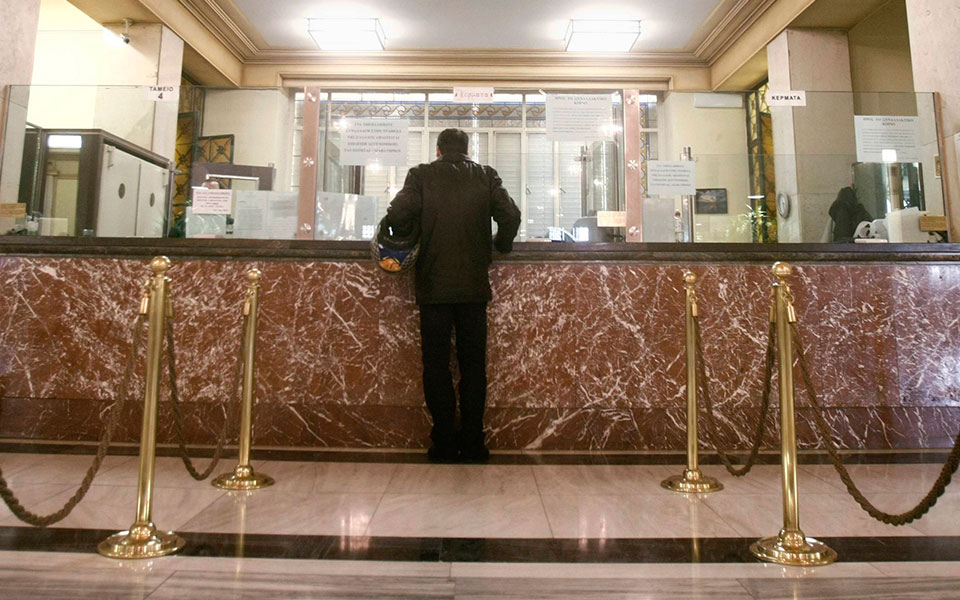 λεφτά-υπάρχουν-για-στεγαστικά-όχι-όμω-2235319