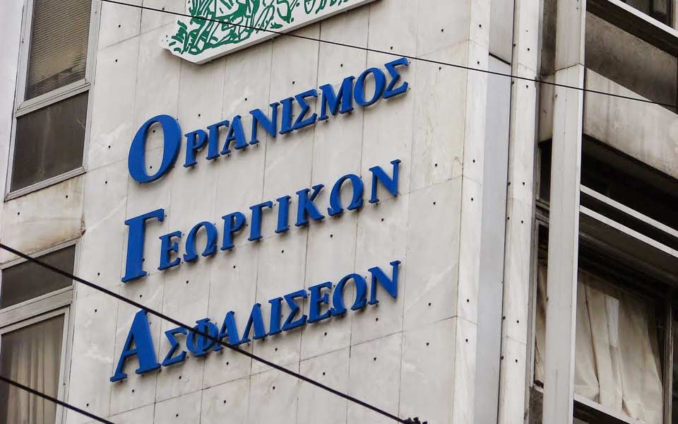 ο-δηκτησ-15-02-18-2233684