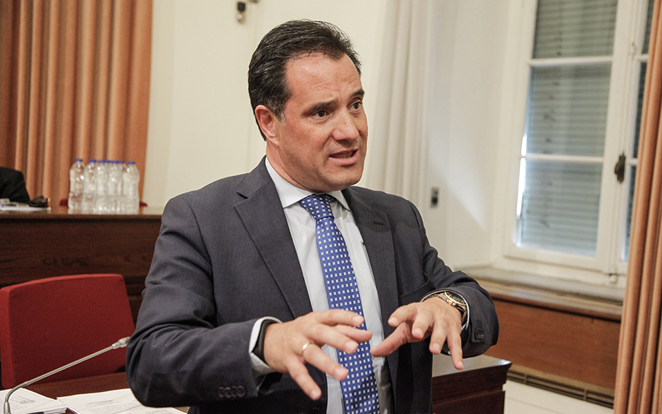 αδωνις-γεωργιάδης-παράγω-περισσότε-2233991