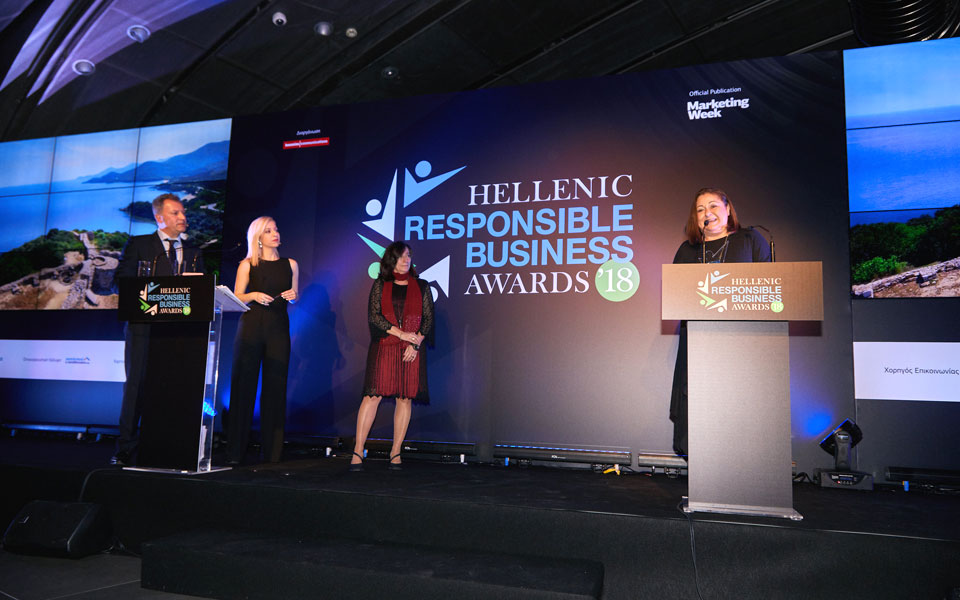 ελληνικός-χρυσός-τρεις-νέες-διακρίσε-2234691