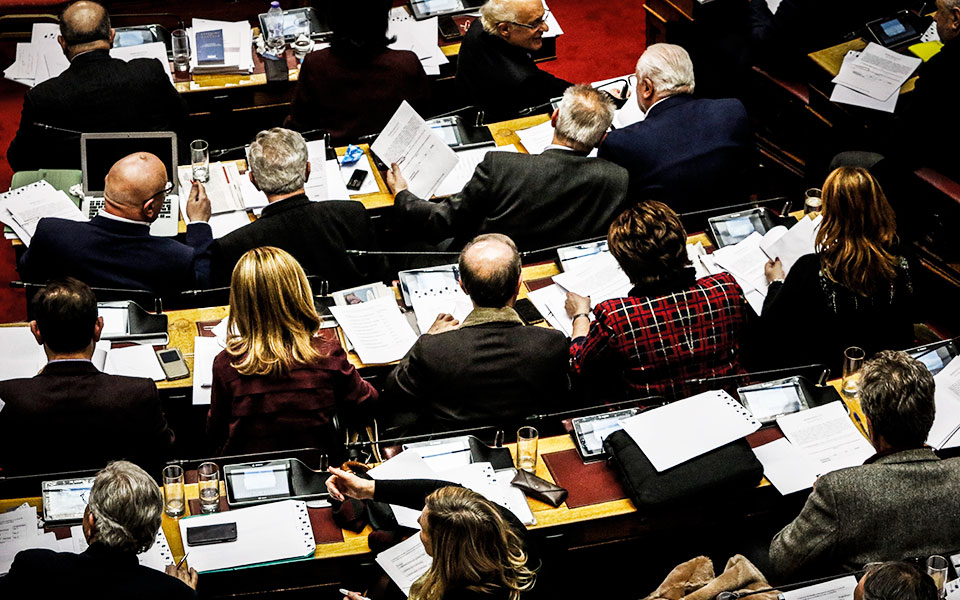 η-ανικανότητα-που-μας-σώζει-2235144