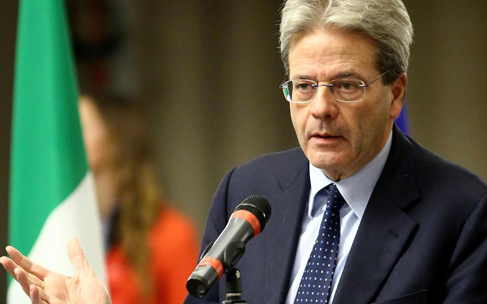 οι-επενδυτές-ανησυχούν-λόγω-ιταλικών-2235332