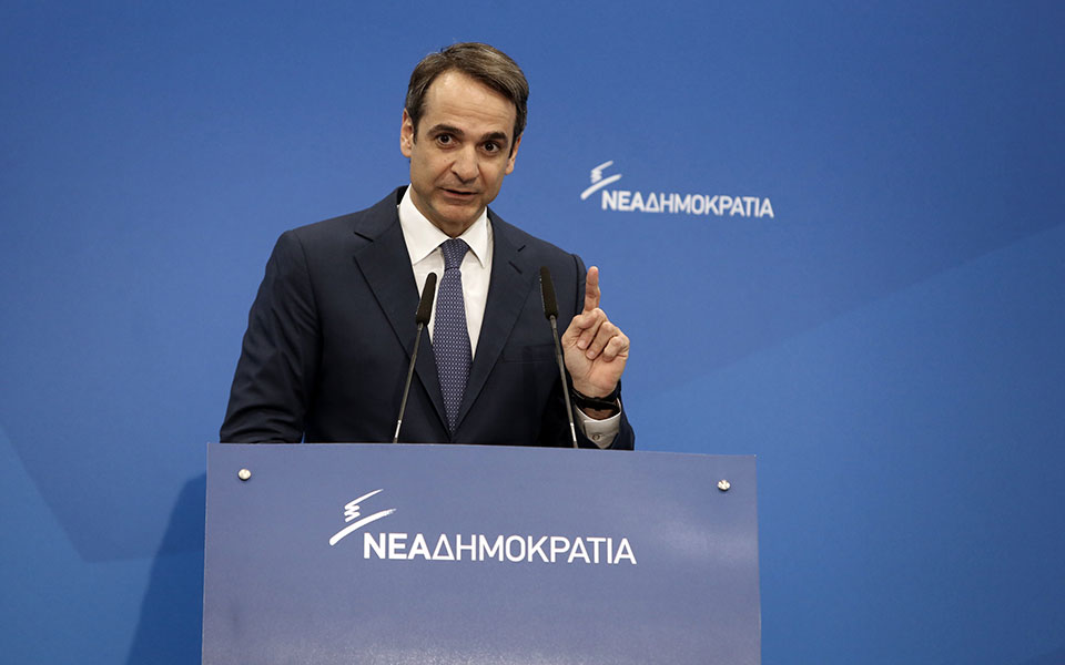 aλλαγή-ατζέντας-από-ν-δ-2235330