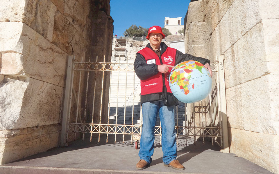 μ-σαμόλης-το-να-έχεις-φίλο-έναν-άστεγ-2235382