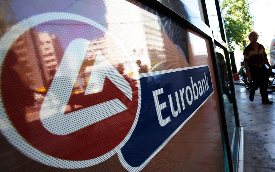 το-εφετείο-δικαίωσε-τις-τράπεζες-για-τ-2235998