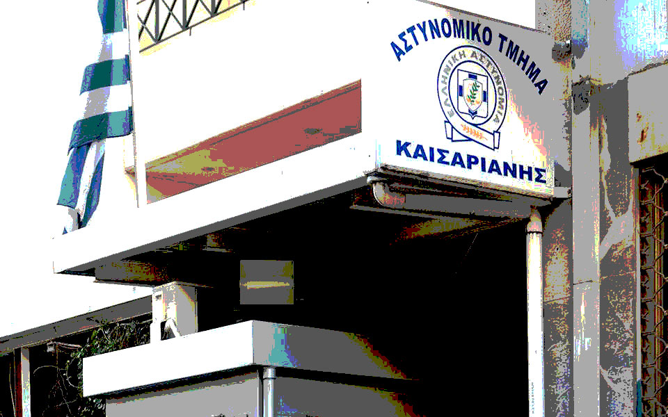 βίντεο-δείχνει-τους-δράστες-στο-α-τ-κ-2235953