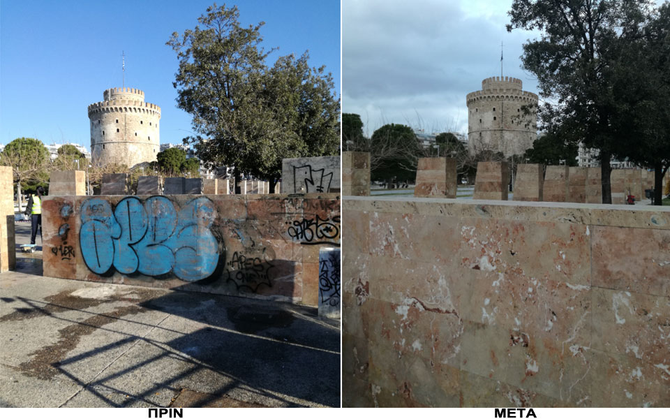 οι-φθορές-που-πληγώνουν-σημαντική-δ-2234696