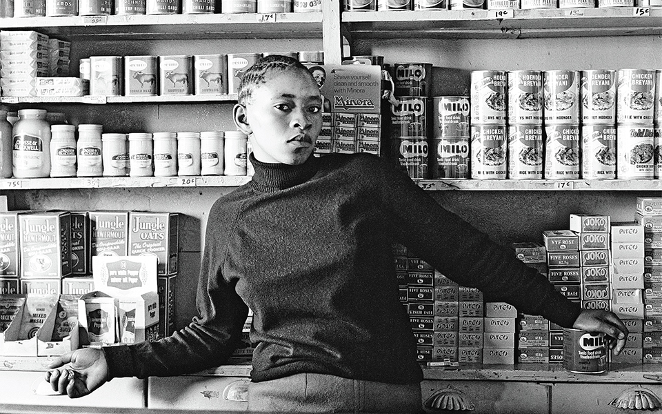 ατζέντα-2233761