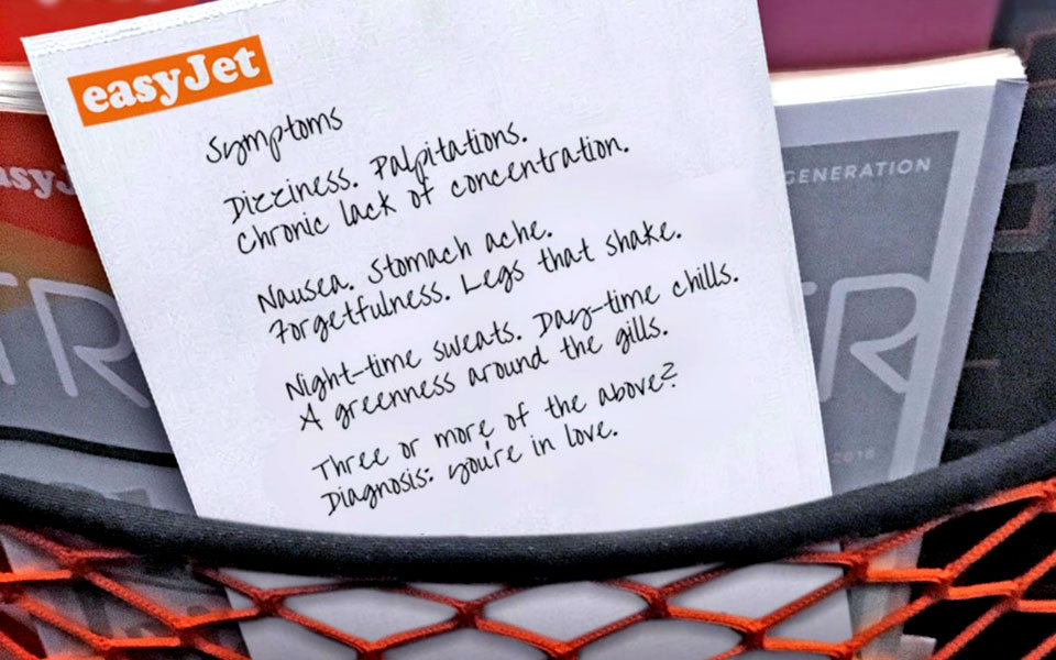 στείλε-ένα-ποίημα-2234807