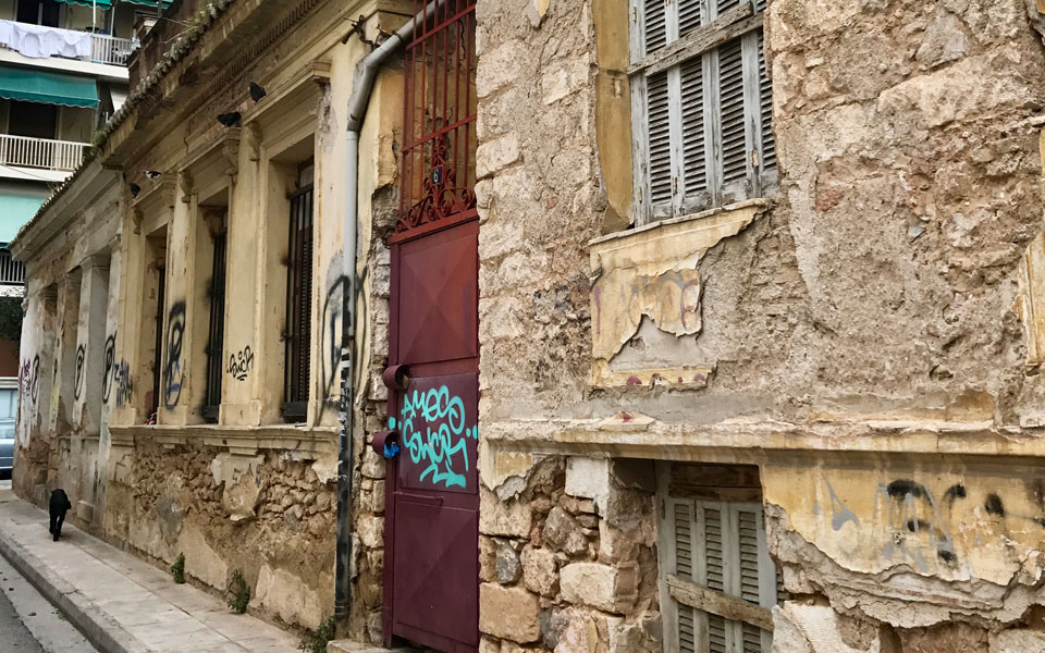 η-ταπεινή-και-ευγενής-οδός-μερσίνης-2232317